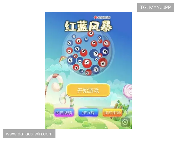 竞速秒秒彩福利彩票玩法攻略与中奖技巧全面解析