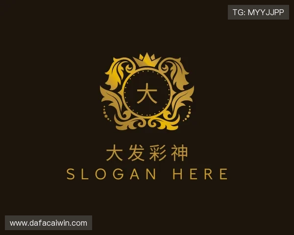 介绍大发彩神网站